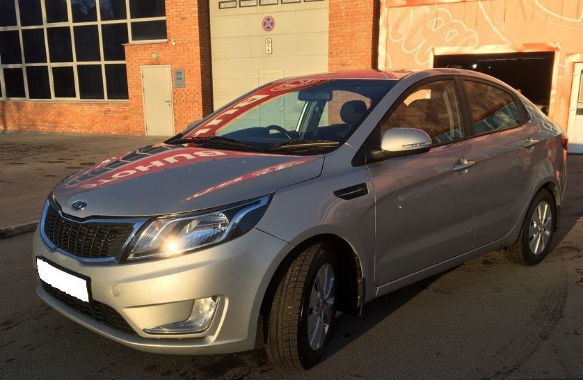 Kia Rio